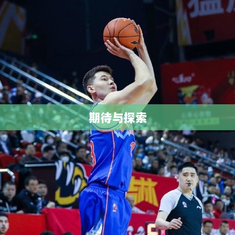 超级突破2手游期待与探索,行业瞩目等待新篇章-图1 超级突破2手游期待与探索,行业瞩目等待新篇章-图1