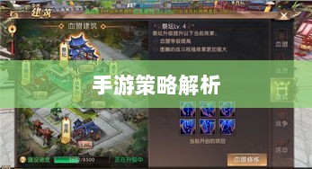手游中剑魔的克制职业解析-图1 手游中剑魔的克制职业解析-图1