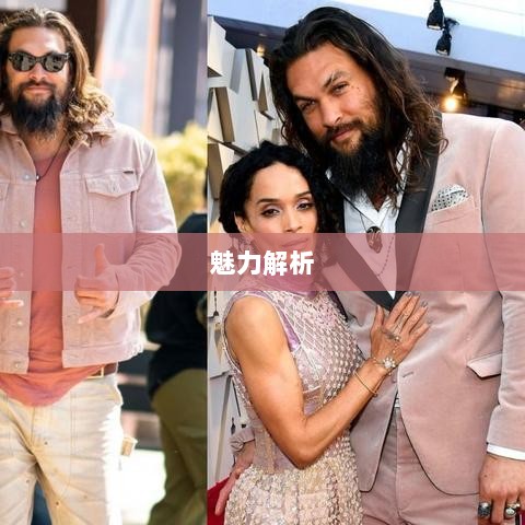棒子手游,深度解析其内涵与魅力-图1 棒子手游,深度解析其内涵与魅力-图1