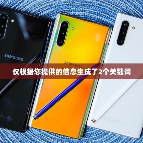 联盟手游中的音乐皮肤解析,游戏音乐定制的魅力与挑战探讨是否存在自带音乐皮肤的现象-图1 联盟手游中的音乐皮肤解析,游戏音乐定制的魅力与挑战探讨是否存在自带音乐皮肤的现象-图1