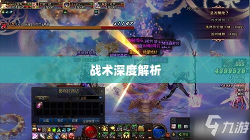 手游中近战恶心角色与战术深度解析-图1 手游中近战恶心角色与战术深度解析-图1