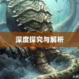 手游可以打补丁吗,深度探究与解析-图1 手游可以打补丁吗,深度探究与解析-图1