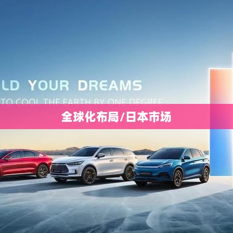 穿越火线手游全球化布局,是否涵盖日本市场?-图1 穿越火线手游全球化布局,是否涵盖日本市场?-图1