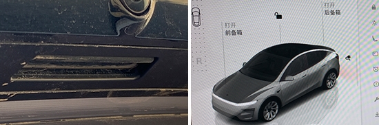特斯拉Model Y 2025款日常实用性全面解析-图10 特斯拉Model Y 2025款日常实用性全面解析-图10