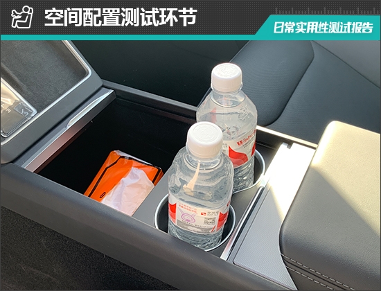 特斯拉Model Y 2025款日常实用性全面解析-图40 特斯拉Model Y 2025款日常实用性全面解析-图40
