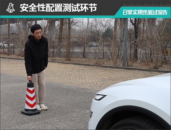 特斯拉Model Y 2025款日常实用性全面解析-图51 特斯拉Model Y 2025款日常实用性全面解析-图51