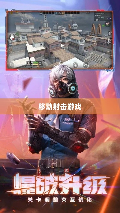 CF手游iPad适配体验,移动射击游戏盛宴-图1 CF手游iPad适配体验,移动射击游戏盛宴-图1