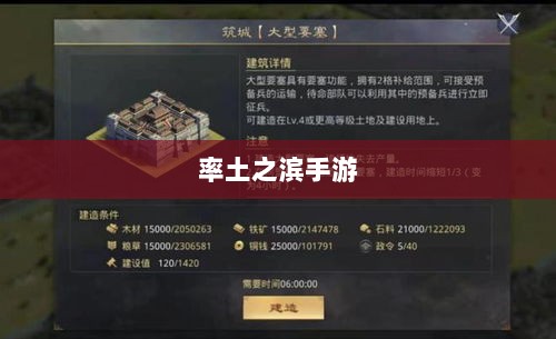率土之滨手游中的欧皇现象深度解析与探讨-图1