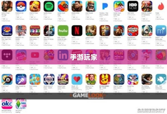 手游玩家的新战场，围攻苹果？-图1