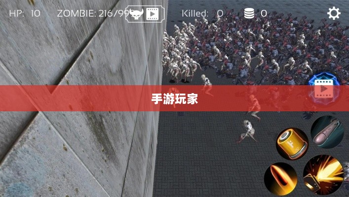 手游玩家的新战场，围攻苹果？-图1