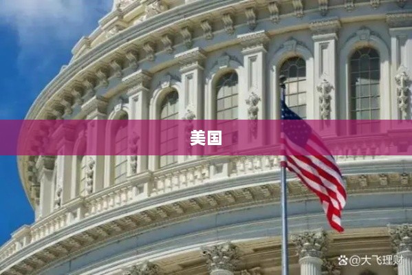 义乌最牛老板娘聂自勤，多元客户战略应对美国市场挑战-图1
