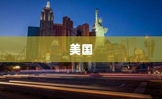 一周国际财经热点,GDP微缩、企业提前备货、巴菲特股东大会悬念、特朗普取消哈佛免税及美联储利率决议关注焦点-图1 一周国际财经热点,GDP微缩、企业提前备货、巴菲特股东大会悬念、特朗普取消哈佛免税及美联储利率决议关注焦点-图1