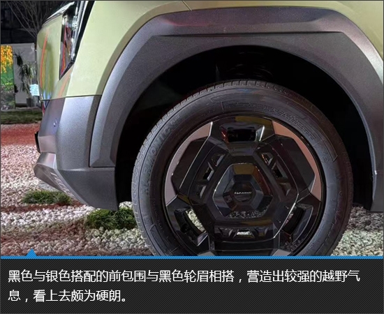 东风纳米06实拍图解,小身材展现大天地-图3 东风纳米06实拍图解,小身材展现大天地-图3