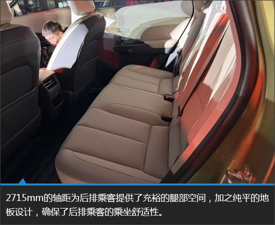 东风纳米06实拍图解,小身材展现大天地-图12 东风纳米06实拍图解,小身材展现大天地-图12