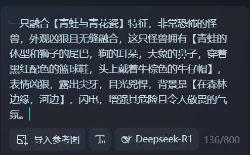 美国山海经,赛博时代的神秘怪谈-图26 美国山海经,赛博时代的神秘怪谈-图26