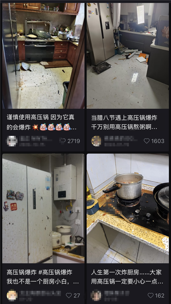 被误解的厨房神器,强烈推荐!-图1 被误解的厨房神器,强烈推荐!-图1