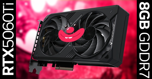 RTX 5060 Ti 8GB显存游戏性能受限，多款游戏运行受限标题-图1