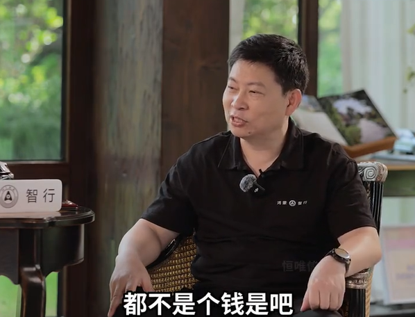 特斯拉视觉处理方案与激光雷达的可靠性之争,谁更值得信赖?-图3 特斯拉视觉处理方案与激光雷达的可靠性之争,谁更值得信赖?-图3