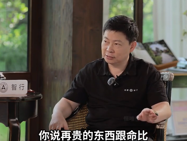 特斯拉视觉处理方案与激光雷达的可靠性之争,谁更值得信赖?-图2 特斯拉视觉处理方案与激光雷达的可靠性之争,谁更值得信赖?-图2