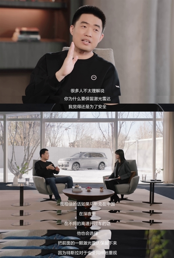 特斯拉坚持视觉方案，先进技术让更多人买得起，无需昂贵复杂的传感器-图5
