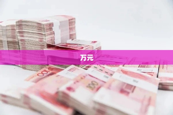 五一车市火热,21场地方车展同期举行,多款车型降价促销大放价-图1 五一车市火热,21场地方车展同期举行,多款车型降价促销大放价-图1