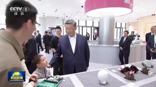 科技赋能发展,Z·Pilot AI黑科技体验店亮相新闻联播-图4 科技赋能发展,Z·Pilot AI黑科技体验店亮相新闻联播-图4
