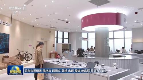 科技赋能发展,Z·Pilot AI黑科技体验店亮相新闻联播-图5 科技赋能发展,Z·Pilot AI黑科技体验店亮相新闻联播-图5