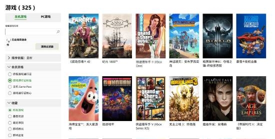 经典再现,Xbox One游戏荣登XGP榜首,时光流转经典不衰!-图1 经典再现,Xbox One游戏荣登XGP榜首,时光流转经典不衰!-图1