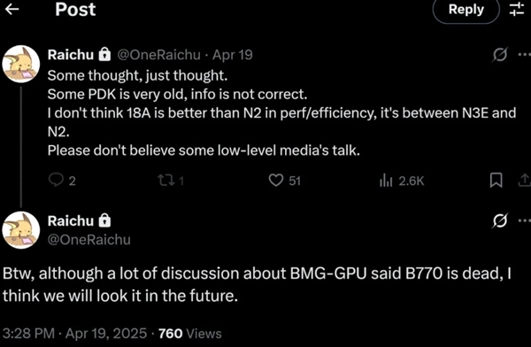 Intel二代高端显卡Arc B770即将发布,对标RTX 5060,坚守不抛弃不放弃的信念!-图2 Intel二代高端显卡Arc B770即将发布,对标RTX 5060,坚守不抛弃不放弃的信念!-图2