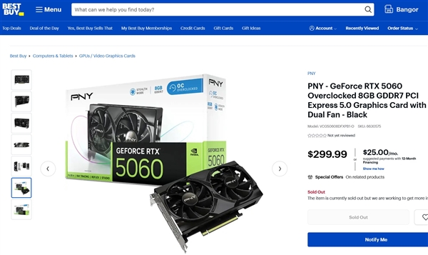 RTX 5060系列显卡偷跑上架,价格首次杀入千元大关-图2 RTX 5060系列显卡偷跑上架,价格首次杀入千元大关-图2