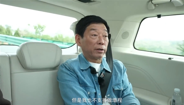 长城魏建军回应,为何选择混联技术而非坚持增程?-图2 长城魏建军回应,为何选择混联技术而非坚持增程?-图2