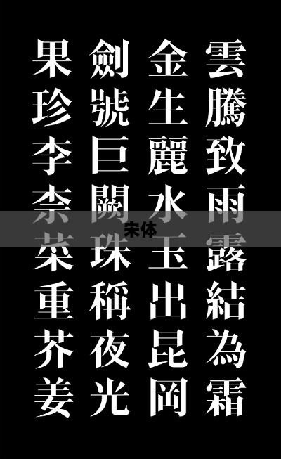 中概成分股反弹推动每经品牌指数千点巩固，股市动态观察-图1