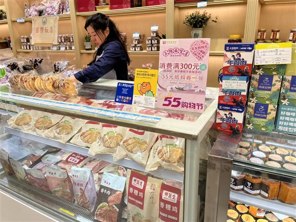 五一假期国人境外出行增长53%,海外公共交通成为新宠,支付宝数据揭示消费新趋势-图3 五一假期国人境外出行增长53%,海外公共交通成为新宠,支付宝数据揭示消费新趋势-图3