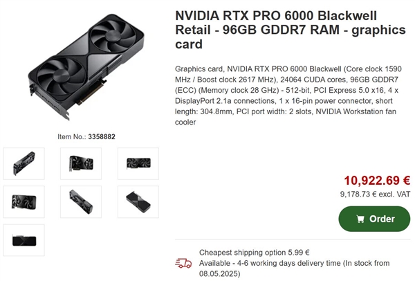 RTX PRO 6000专业显卡开售，96GB显存，价格高达9万元-图2
