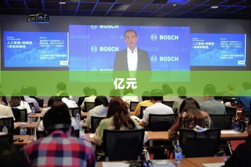 深交所修订创业板指数编制方案等重大事件影响市场,潘功胜行长主持东盟与中日韩财长和央行行长会议聚焦金融发展-图1 深交所修订创业板指数编制方案等重大事件影响市场,潘功胜行长主持东盟与中日韩财长和央行行长会议聚焦金融发展-图1