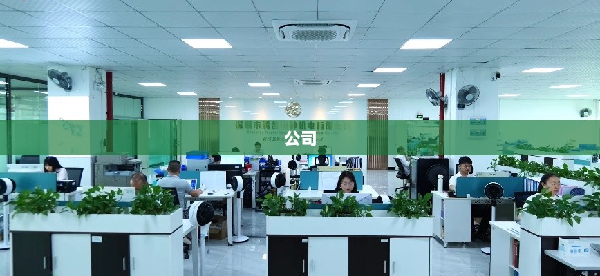 OpenAI引领技术大变革!-图1 OpenAI引领技术大变革!-图1