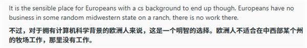 欧洲AI产业崛起的关键，呼唤统一领导和强势推动者-图19