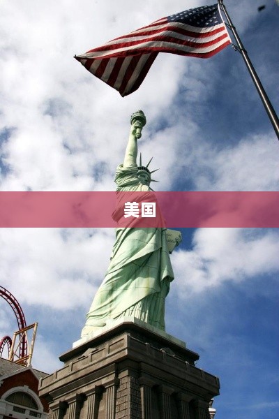 白宫未决定电影关税,影视巨头股价普遍下跌-图1 白宫未决定电影关税,影视巨头股价普遍下跌-图1