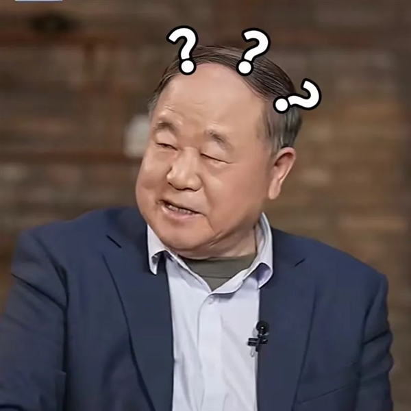 莫言在线打假,网传言论非我所言-图2 莫言在线打假,网传言论非我所言-图2