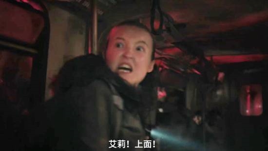 最后生还者第二季艾莉蒂娜情感线引发争议，情感缠绵未触及同性恋核心关注点-图2