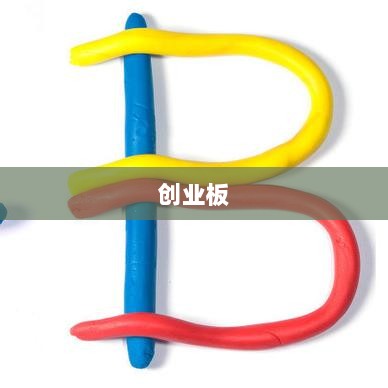 A股开门红,创业板ETF强势吸金,创业板指优化提升指数投资魅力-图1 A股开门红,创业板ETF强势吸金,创业板指优化提升指数投资魅力-图1