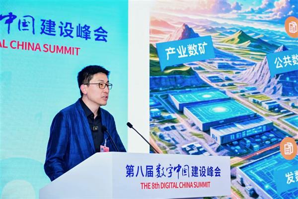 刘宇谈每日互动，拓展数据要素应用边界，助力行业数智化转型-图1