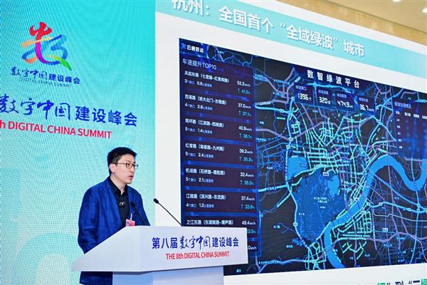 刘宇谈每日互动，拓展数据要素应用边界，助力行业数智化转型-图2