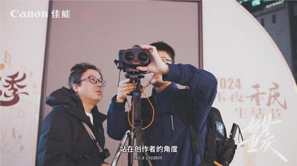 技术赋能行业升级，佳能EOS VR系统引领专业级虚拟内容生产革新-图3