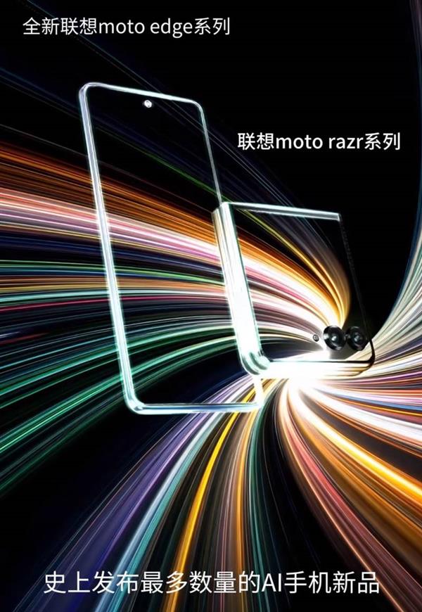 联想天禧AI生态重大升级，你的智能第二大脑已上线-图6