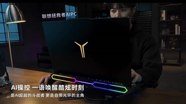 联想天禧AI生态重大升级，你的智能第二大脑已上线-图10