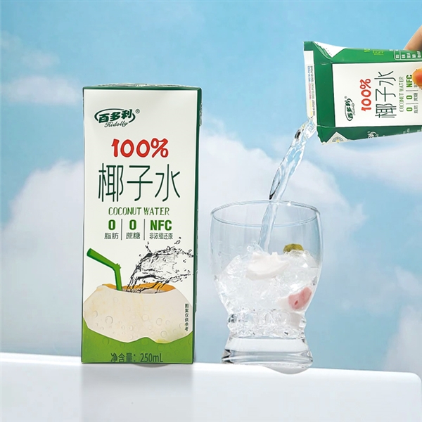 NFC百多利椰子水新低价格出炉，纯正椰子水，品质之选！-图3