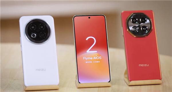 魅族全新Flyme AIOS 2携手阿里云端到端大模型Qwen Omni,开启智能生活新篇章-图1 魅族全新Flyme AIOS 2携手阿里云端到端大模型Qwen Omni,开启智能生活新篇章-图1