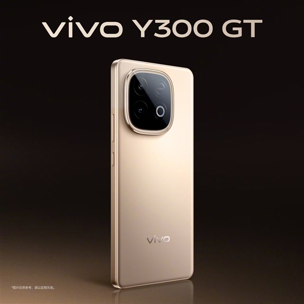 vivo Y300 GT双配色亮相,超强续航,7620mAh电池霸主-图1 vivo Y300 GT双配色亮相,超强续航,7620mAh电池霸主-图1