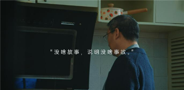 专家热议,十年不换车背后的深层原因——百年车企值得信赖,避免被科技配置和新鲜感所迷惑-图1 专家热议,十年不换车背后的深层原因——百年车企值得信赖,避免被科技配置和新鲜感所迷惑-图1